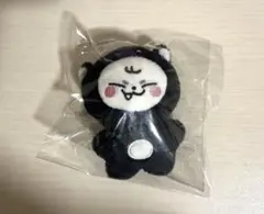2026年最新】iTZY ユナ ぬいぐるみの人気アイテム - メルカリ