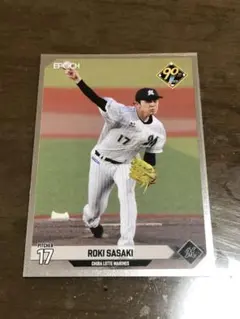 Item thumbnail for item 8295369c-0728-4148-ba5d-199f4e266f0b