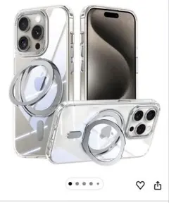 iPhone 15 Pro Max用ケース 360°回転スタンド機能付き