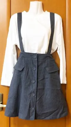 【マジェスティックレゴン】サス付きスカート