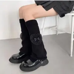 可愛い　黒ニット　レッグウォーマー　ハート　レース付き　ルーズソックス　リボン