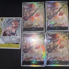 ワンピースカード　神の島の冒険 ナミ SR OP15-086 ４枚