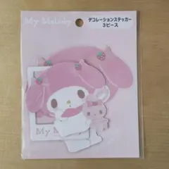 Item thumbnail for item f3fb35c4-168d-42cc-b3de-1f44dbb5aaeb