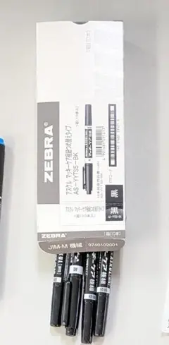 Item thumbnail for item f52a3166-10f4-4327-a5bf-0bf79bcbc70e