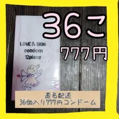 Item thumbnail for item 45b185a9-01e2-4226-a936-fb1233eb688e