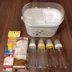 哺乳瓶セット