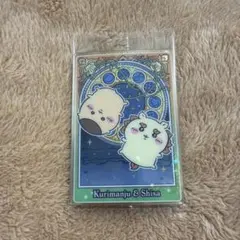 영화 치이카와 ウエハース 人魚の島のひみつ 시사 ＆くりまんじゅう