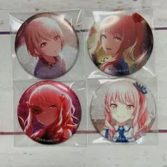 プロジェクトセカイ グリッター缶バッジ vol.33 B 暁山瑞希﻿ まとめ売り プロセカ】8月の新商品グリッター缶バッジ（vol.33／ vol.34）の