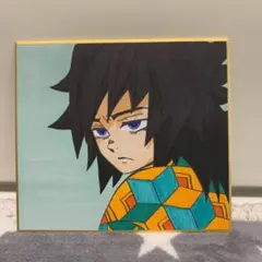 Item thumbnail for item d1f7c872-cad9-421a-ae36-0ce16d8a92a0