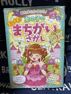 Item thumbnail for item 059c81a5-9b32-4b55-8c8c-2e27556c25c4