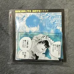 2026年最新】サカモトデイズ 初版 1巻の人気アイテム - メルカリ