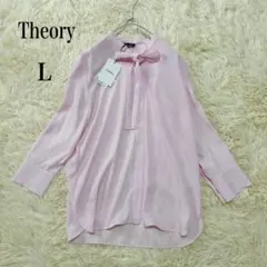 2026年最新】prime ggt tie blouseの人気アイテム - メルカリ