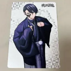 桃源暗鬼 30巻 特典 アニメイト特典ビジュアルボード 無陀野無人