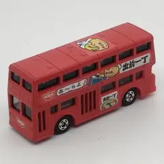 トミカ　ロンドンバス　日清食品 出前一丁キャラクター　ギフト特注のサムネイル