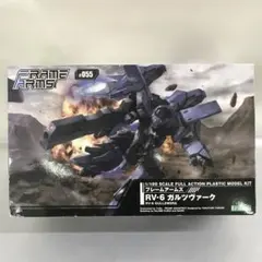 Item thumbnail for item 094c840d-86e4-4c9b-b9b5-35bf25ae99ad