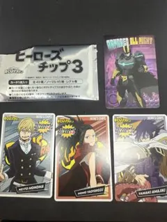 ヒーローズチップス3 カードセット　レア入り