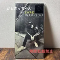 葉書+販促シール付新品ZARD★MyBabyGrandぬくもりが欲しくてCD35