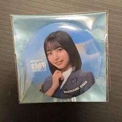 日向坂46缶バッジ 5期生ライブ 大野愛実 - メルカリ