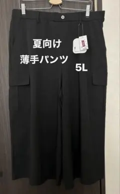 Item thumbnail for item 40947230-154f-4ad0-8e54-8b2ab47637b4