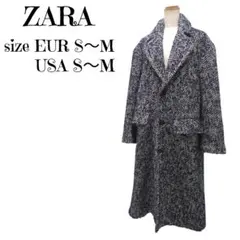ZARA ヘリンボーン ロングコート 白黒 S〜M 秋冬 防寒 おしゃれ