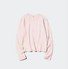 Item thumbnail for item 0a2f9201-2f4a-4056-88eb-8f200764b75e