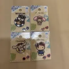 サンリオ日焼けワッペン　4種セット