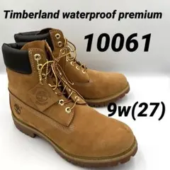 【極美品】Timberland ウォータープルーフプレミアム6インチブーツ