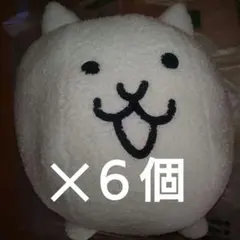 当時物 BANDAI ニャンニャンハウス ねこ ぬいぐるみ タグ付き 昭和