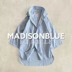 極美品 マディソンブルー J.BRADLEY SHIRT 白 コットン B刺繍 - メルカリ