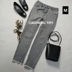 2237ꕤチャオパニックティピー スキニーデニムパンツ ストレッチ【M】グレーのサムネイル