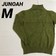 JUNOAH（ジュノア）ハイネック ニット トップス グリーン Mサイズ相当