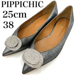 【美品】　ピッピシック　フラットパンプス　25cm ビジュー　バックル　結婚式