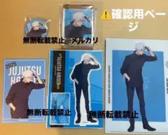 Item thumbnail for item 96ea9801-6ec1-4e1a-9871-7b4dbff6c048