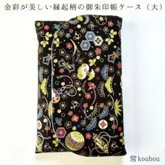 Item thumbnail for item e0d4d751-ce68-45e0-95cf-3dae251698ea