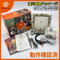 Item thumbnail for item 305216c0-faaa-41cc-9edd-24994a45f310