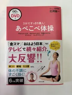 Item thumbnail for item e29a4eff-dbb7-4d18-98c2-89f63a8863e6