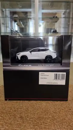 2026年最新】レクサスnx ミニカーの人気アイテム - メルカリ