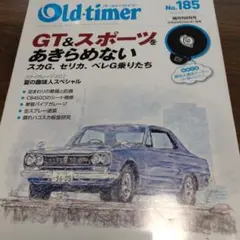 Item thumbnail for item e568881e-6635-4d38-b18f-3eca6f6d8b10