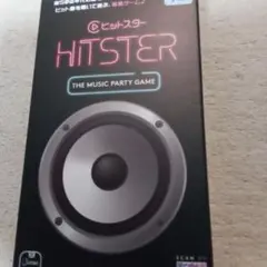 HITSTER ヒットスター ボードゲーム 音楽ゲーム