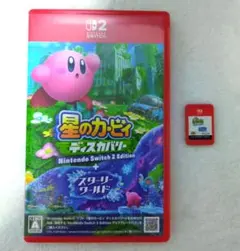 Switch2 星のカービィ ディスカバリー スターリーワールド