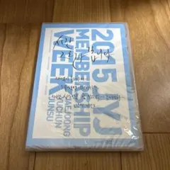 2015 JYJ MEMBERSHIP WEEK DVD