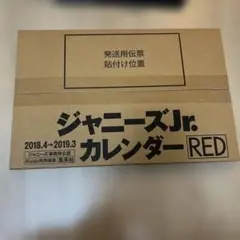 Item thumbnail for item 81284d87-8a8b-4a09-b67a-3b2808dbcea0