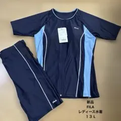 新品 FILA レディース 水着 セパレート 13Lのサムネイル