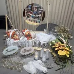 【今だけ限定値下げ】ウェルカムスペース 結婚式 まとめ売り