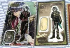 2025年最新】バスティン あくねこの人気アイテム - メルカリ