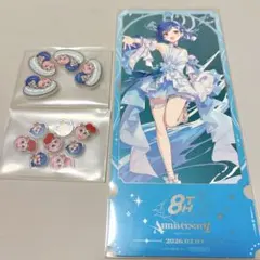 にじさんじ 8th with cake！ アクリルパーツ 周央サンゴ 西園ちぐさ
