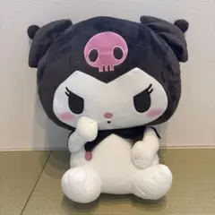 サンリオ クロミ ぬいぐるみ セットBIG 約50cm 35cm タグあり