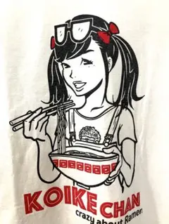 KOIKE CHAN crazy about Ramen Tシャツ 白 M