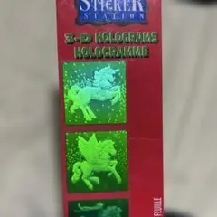 Item thumbnail for item 9b50122c-ea08-4cf0-a19e-b7b37be3f333