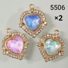 チビ太様 リクエスト 5点 まとめ商品